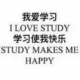 有哪些逼格很高的头像