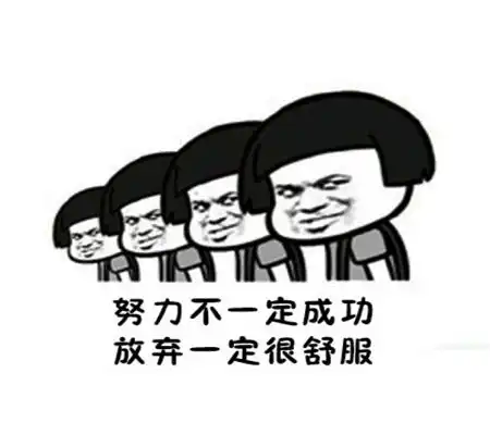 幽默笑话下班回家后,发现老婆进行了大扫除