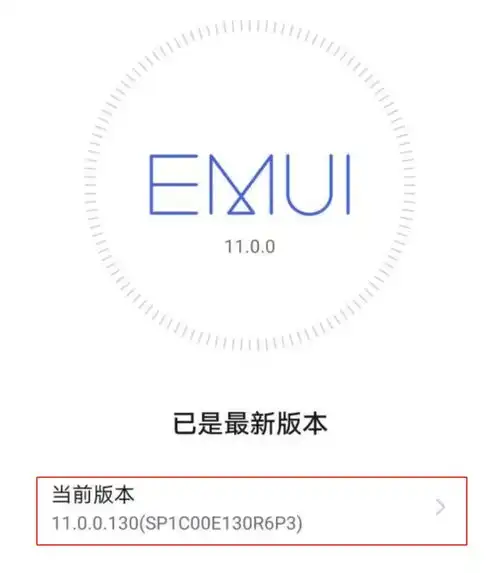 五阿哥苏有朋加入微信表情阵容,你在用了吗