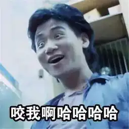 演员的诞生第二期嘉宾陈蓉强大辛芷蕾舒畅同台飙戏演技炸裂