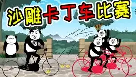 果冻软糖jellygummies表情包有些有点难接受但有些还是很可爱的做个小分享各有所好不喜勿喷噢