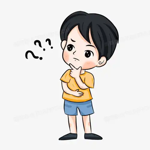 手绘卡通疑问的男孩子元素png图片素材下载疑问png熊猫办公