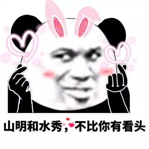 问答社区文创业基础篇1