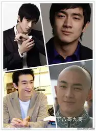 刘诗诗杨幂张根硕中韩明星搞怪卖萌表情