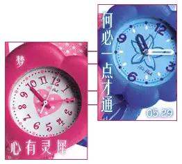 qq表情搞笑qq表情古怪趣味心有灵犀