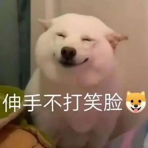 幽默笑话我得记着是哪些产品耽误我看电视剧