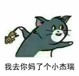 复习到78月份,注会考生最丧的10大瞬间你中了几条