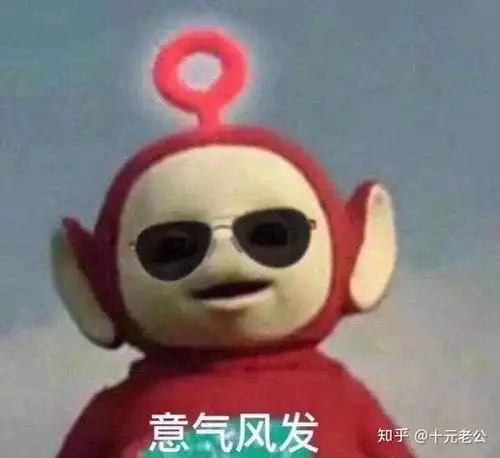 你听过最有趣的表白是什么,结果怎么样了