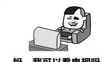 幽默笑话尿裤子可耻吗都是上幼儿园的孩子,谁笑话谁啊