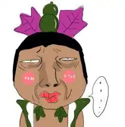 想找个搞笑点的头像