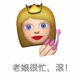 原来表情包有自己的世界需要的进来自取不用谢