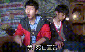 当电竞主播变成表情包会发生什么,谁会是最搞笑的那个