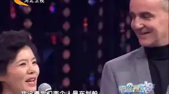 龚琳娜忐忑