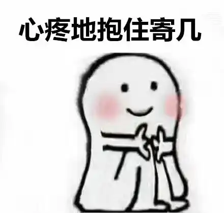 黄明昊仰天长啸张翰我恨你,联合众人将张翰逼进女厕所