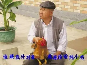 乐蜀网恋四首诗词吾爱网