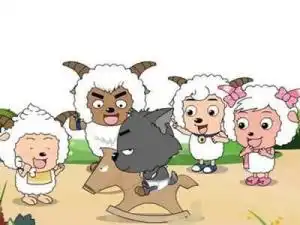 喜羊羊与灰太狼克隆喜羊羊3