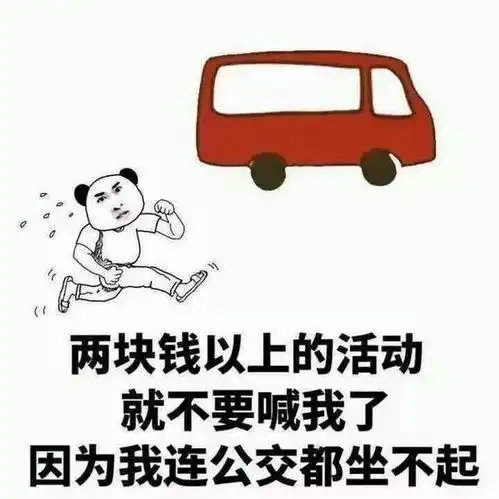开心一刻在玩手机,儿子端过来一杯西瓜汁给我喝