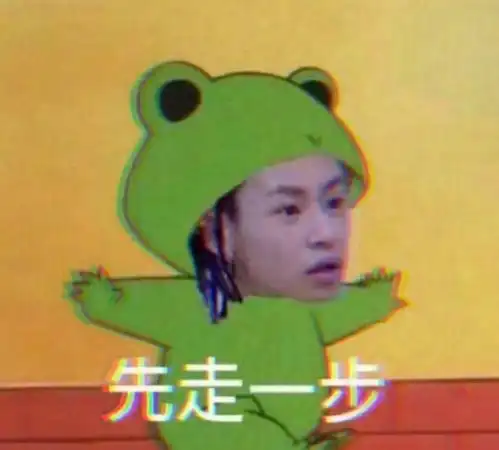 搞笑表情包图片不要再吃了,知道错了