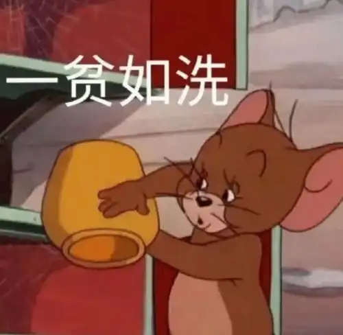 搞笑段子你好,方便面是吗