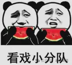 这骂声来得迟六年前的剧为什么再度被吐槽如懿传最新消息是什么