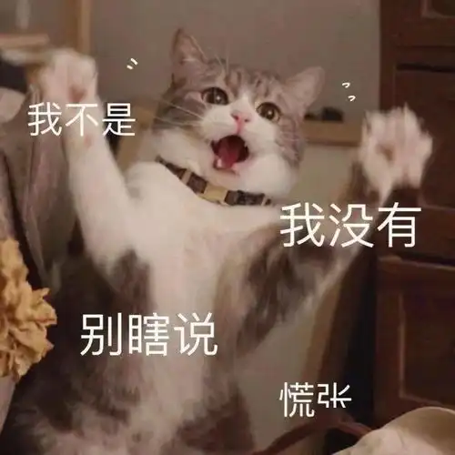 看书法中不一样的武汉理工