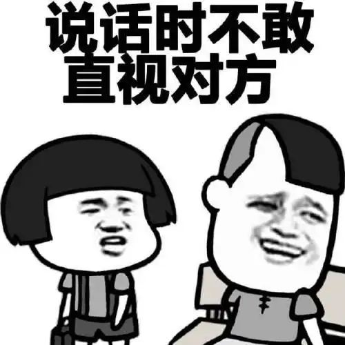 幽默笑话昨晚送一女同事回家,走到半路的时候,她说冷