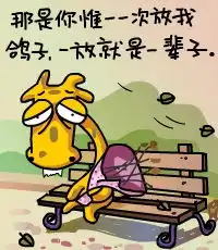 联商新鲜事