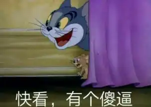 让我靠近你张雪飞单曲网易云音乐