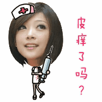 美图秀秀如何制作搞笑表情
