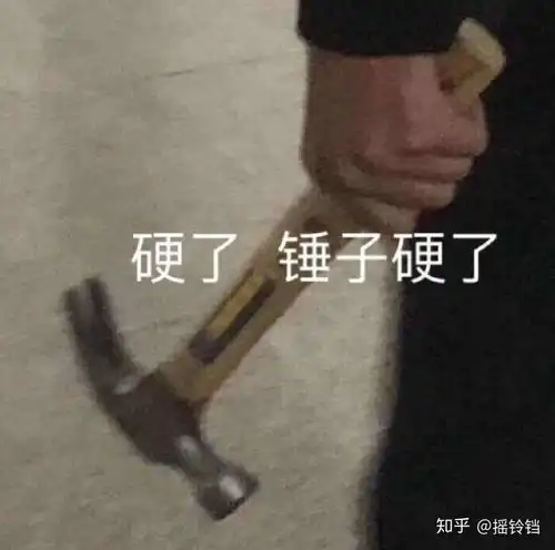 我,摇铃铛,终于创造了属于我的商业帝国