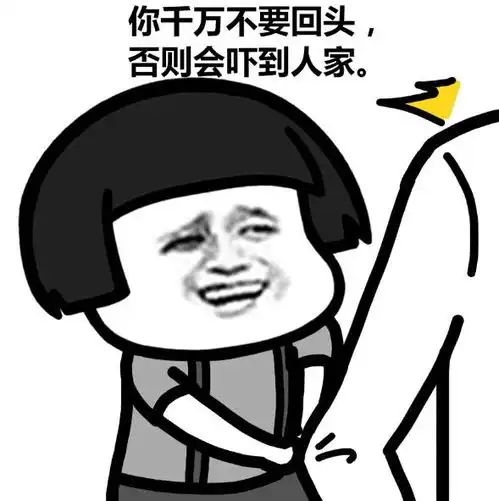 今晚是鬼门关大开的日子胆小勿进