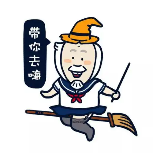东汇城万圣创意市集高能版预告各位看官请捂好钱包