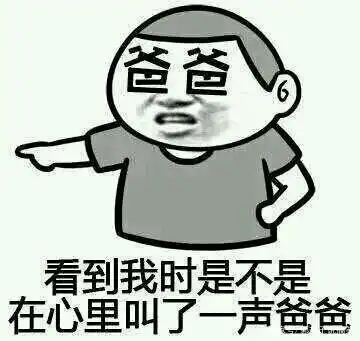 让人喷饭的搞笑段子,拯救你的不开心,男生勿看
