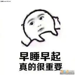 秋裤穿着确实挺暖和的表情图片年纪大了才发现系列表情包下载乐游网游戏下载
