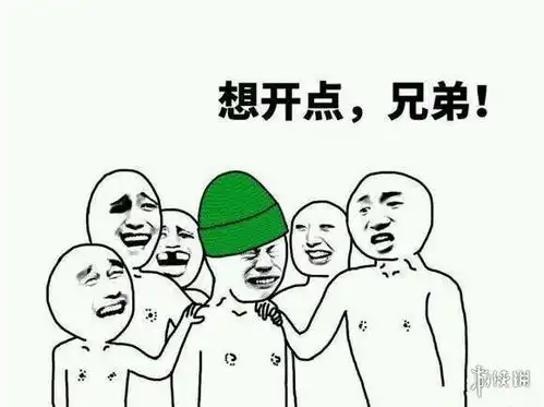 当然是选择原谅她是什么梗当然是选择原谅她表情包