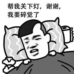 生活小妙招,广东人教你如何消灭夏天的蚊子