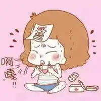 感冒的表情包图片大全