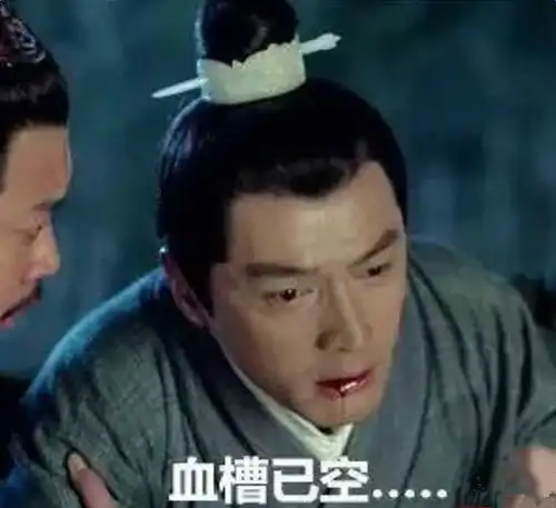 你不知道的美国中学