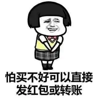 开心一刻笑话我躺在床上,闺女在我旁边玩,突然她放了个响p