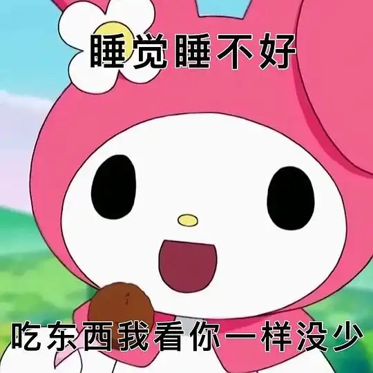 的相册绝世腹黑美乐蒂
