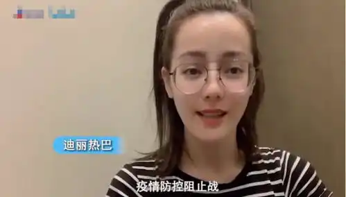 迪丽热巴真是颜值界天花板,就算素颜,也美得让人挑不出毛病