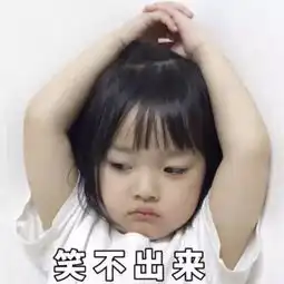 尊贡面膜修复效果如何