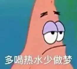 你竟然还不知道低价能买正品大牌