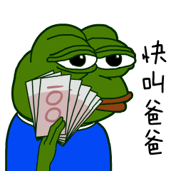 暴走悲伤蛙微信表情动态大全微信表情暴走悲伤蛙gif