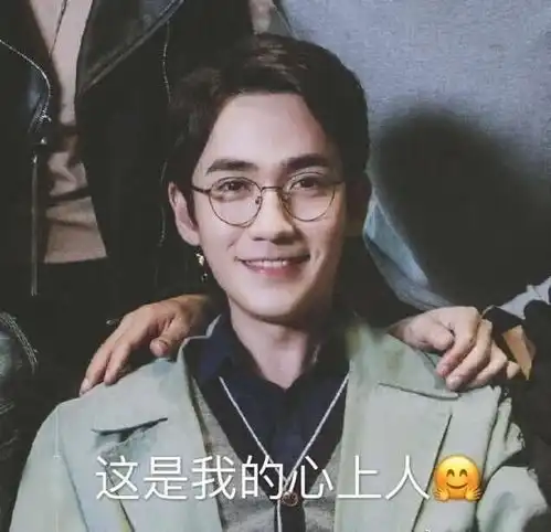 镇魂错过了世界杯你还有镇魂等你打call