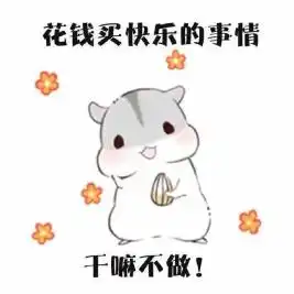 今年野三关马拉松可能搞不成了彩虹跑你参加吗