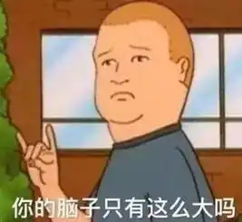 天津相声广播有鱼有肉有土豆