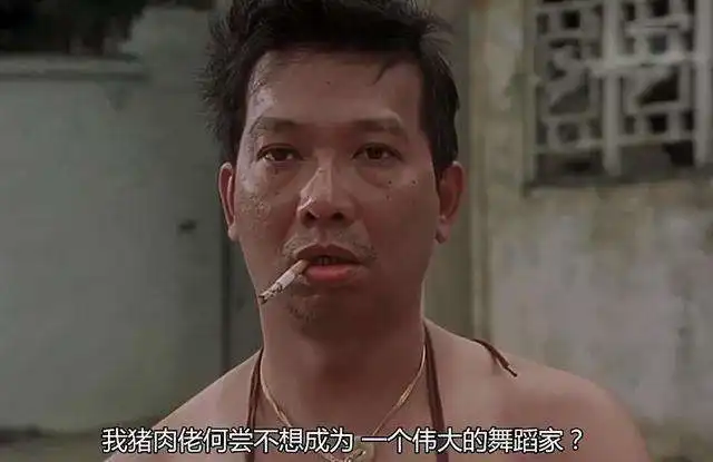 达叔离世后一年,遗作定档,这一笑,有多少人破防了