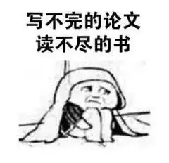 南审姑娘,为何保持单身单身的人那么多,南审姑娘算哪一个