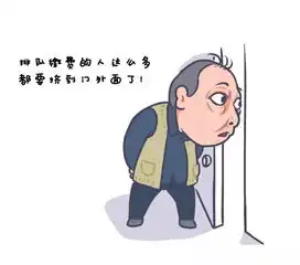 晋享生活app苏大强都认可的缴纳交通罚款的神器